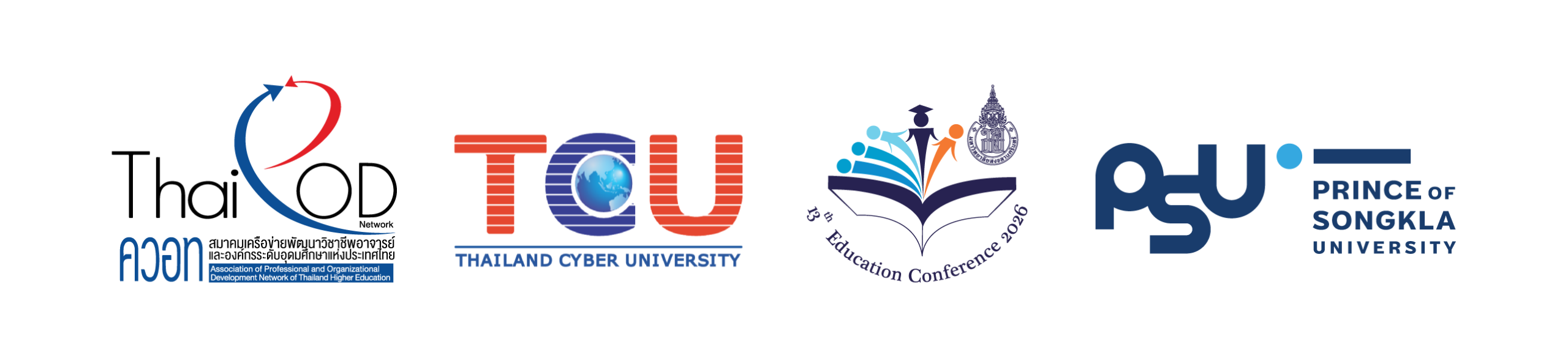 PSU Education Conference